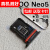 适用VIVO  iQOO Neo5 卡托卡槽 iqooneo5 手机SIM插卡座卡拖卡套 iQOO Neo5【黑色卡托】