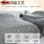 妙普乐2024新款床罩防尘罩遮盖遮灰尘布盖床的特宽纺布料防尘布沙发布拍 亚克力灰 1*1.2米(床头柜小电视电脑等)