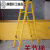 关节绝缘折叠梯电工梯人字梯合梯伸缩梯玻璃钢梯直梯 单梯1米