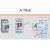 电动机断路器NS2三相380V电机启动器马达过载短路保护器空开 侧挂式辅助触头AU11