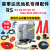 RS吸水胶条D3D4D5D6D7工业洗地机刷盘管子电机刮水胶皮配件 RSD5排污管