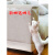 防猫抓沙发保护透明无痕保护贴沙发套猫抓板垫猫咪用品猫玩具防护 透明【0.5毫米厚*70毫米宽*3米长】