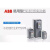 全新ABB软起动器PSE18/25/30/37/45/60-600-70三相208-600VAC PSE85-600-70 45kw
