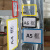 仓库货架标识牌指示牌仓储库房分类强磁性吸铁架子标志牌标签仓位分区牌卡套A4A5超市物料标贴货位 10套绿色A5框2个磁 0x0cm
