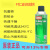 CRC03084干性二硫化钼润滑剂润滑油Dry Moly Lube高温脱模剂防卡 PR05088清洁剂