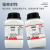 惠得利氢氧化钙分析纯 熟石灰消石灰试剂 工业化学试剂 AR500g/瓶