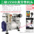 无油真空泵工业用抽气泵大功率低音小型干式真空负压泵 二级1550D真空泵机头+过滤器+电