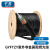 千天（Qantop）GYFTZY非金属阻燃光缆 室外24芯单模 管道架空光缆 100米 QT-GYFTZY-24B1
