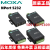 摩莎MOXA NPort5232I 光电隔离 2口RS422/485串口服务器   全新原装