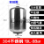 304不锈钢水泵压力罐膨胀罐变频胀立式耐高温定压补水内胆10公斤 19立式(8Bar)304不锈钢