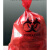 红色生物危险品处理袋垃圾袋:耐高温高压袋废弃物大中小 加厚 中号透明Plus(50个)50*60cm