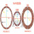 摆线针轮减速机专用配件纸垫 垫片 石棉垫 密封垫 针壳隔垫 垫子 B1X3