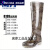 适用上海雨鞋加长高筒水靴男士防滑防水鞋工作雨靴钓鱼劳 8199棕彩 超高筒 43