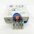 RS55快速陶瓷熔断器保险管5*25mm快速熔断器芯子500V保险丝管 0.5A（100只/盒）