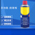 WD-40 除锈剂 350ml 一瓶价