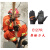 消防比武手套 红蜻蜓手套 日本进口 训练结绳 超薄抢险救援手套 C-409W救援手套