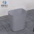 米奇特工TXGT81 办公室垃圾桶小型垃圾桶 8L灰色方形23*16*26cm