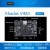 Khadas VIM3 Amlogic A311D S922X 5.0 TOPs NPU开发板 人工 单板+散热器+风扇