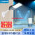 上海照明LED路灯头户外超亮新农村小区220V防水电线杆道路灯 亚明金豆路灯头60W白光_不含杆