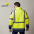 404011荧光服防寒雨服套装安全交通服装标志防冻保暖环卫衣 404011荧光黄 L