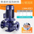花乐集立式管道泵380V离心泵热水循环泵加压增压泵锅炉泵工业冷却泵热水 IRG15KW法兰款