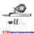 适用于定制HLC注塑机电子尺电阻尺KTC直线位移传感器200mm高精度KTM顶针油缸 ktm-175