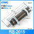 SMC型液压油压缓冲器RB/RBC-0604-0805-0806-1006-1007-1411 RB2015（不带缓冲帽）