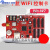 定制LED显示屏中航控制卡WiFi控制器ZHWnWmW1W2W3W4W5W6W7支持手 ZH-W5(需配转接板) WiFi+U盘