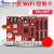 定制LED显示屏中航控制卡WiFi控制器ZHWnWmW1W2W3W4W5W6W7支持手 ZH-WO WiFi+U盘