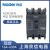 上海良信空气开关塑壳M型断路器NDM2-125A 250A 400A 630A 10A 4p