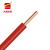 低烟无卤塑铜线 WDZ-BYJ 1.5单根硬铜线 100米/捆 黄色