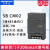 艾莫迅兼容西门子S7-200smart信号板485通讯扩展模块SBCM01 AM03 SB AN04 4路温度采集
