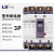 LS原装LS产电MEC塑壳断路器ABE ABS103b 33b 53b 63b 203b 403b ABN(订货) 53B N型为C 40A