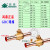 制冷截止阀 鸿森GBC球阀6-54mm空调冷媒检测冷库焊接手动双向 GBC-28接28mm1-1/8铜管不带氟口