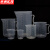 京洲实邦 实验室刻度量杯大容量塑料烧杯【2000ml带柄/20个】ZJ-2836