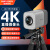 直播摄影头智能4K高清美颜抖音电商专用摄像头 C套装:4K摄像机+无线麦+3