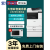 IRC3222L彩色激光A3A4无线复印扫描商 佳能iR2425黑白复印机双面输稿器 官方标配全国联保1年