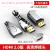 hdmi焊接头HDMI2.0高清头4K 60HZ高清线接口DIY维修HDMI线连接器 弯头金属壳+HDMI黑胶头