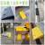 门槛斜坡垫塑料路沿坡台阶垫汽车马路牙子爬坡板道边上坡三角垫 长50*宽22*高6cm黄色