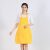 围裙定制LOGO印字工作服宣传家用厨房女男微防水礼品图案广告围裙 黄色-制服呢