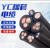 欧知联铜芯橡套软电缆YZ3*4平方国标/盘 300/500V 黑