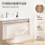 ANNWA浴室柜陶瓷一体盆智能镜洗脸盆柜组合卫生间洗漱台洗手盆0.7米