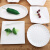 崽白餐厅盘子创意不规则凉菜盘商用陶瓷餐盘白色菜盘酒店饭店专用餐具 荷叶盘 9寸