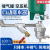 自动排水器SA6D空压机储气罐压力罐气泵自动放水阀排水阀零气损耗 HAD125(自动排水器)