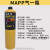 高温无氧焊枪MAPP气体小型焊接维修铜管焊炬焊枪 JH-3DSV+1瓶气( MAPP气一瓶(净重453.6克)