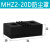 顺荣 MHZL2-16D-10D-20D/MHZ2-10-16-20D 手指气爪气缸防尘罩/ 套 MHZ220D防尘罩