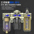 气源处理调压过滤器AC二联件空压机油水分离器油雾器AR2000减压阀 二联件AC2010-02D(自动排水)