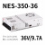 350W开关电源LRS NES S-350-24V14.6A 5V12V15V27V36V NES-350-36 36V/9.7A