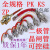 上海 ZP KP KS 二极管可控硅晶闸管30A50A100A200A300A500A ZP 30A二极管