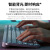 罗技 MX KEYS S 无线蓝牙键盘智能背光宏自定义办公舒适拆封 MX Keys S 白色+鼠标垫保障